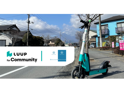 �É�����a��s��Solana Smart INN�x�m��a��ŁuLUUP�v�̓d���L�b�N�{�[�h�Ɠd���A�V�X�g���]�Ԃ������p�\��