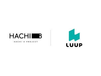 Luup、渋谷の象徴「ハチ公」をテーマに世界へ発信する「HACHI-8 PROJECT」に公式移動パートナーとして参画