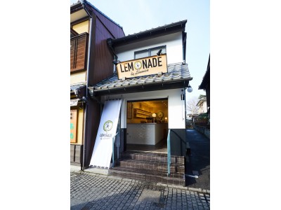 小江戸・川越に「LEMONADE by Lemonica 川越店」 2019 年 2 月 6 日(水)オープン