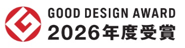 島根県立隠岐島前高校の70周年記念誌『会いにいく記念誌』が「2026年度グッドデザイン賞」を受賞