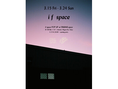 DIET BUTCHER直営店舗のDB&BARにてハンドメイドバッグブランド “if space” の初...