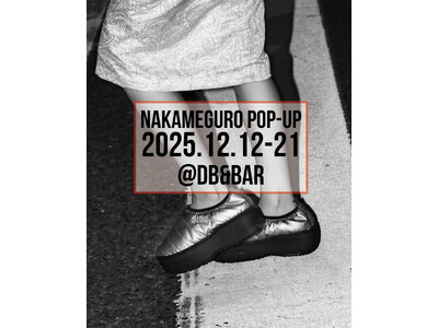 SUBU POPUP STOREを中目黒DB&BARにて12/12(金)より開催。