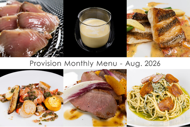 会員制フレンチで味わう、盛夏の六皿。最大4名で楽しめるサブスクレストラン『Provision』が8月のマンスリーメニューを公開