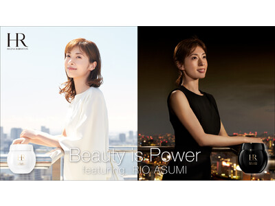 【ヘレナ ルビンスタイン ブランド創立120周年】明日海りおが2人の女性を演じるスペシャルムービー「Beauty is Power」を公開！