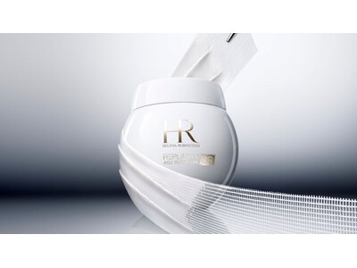 【ヘレナ ルビンスタイン】リプラスティ GR リペア デイ クリーム 2026年4月3日（金）全国発売