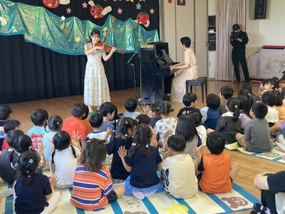 公立認定こども園に響くクラシックの音色　～「100万人のクラシックライブ」を三重県・幼保連携型認定こども園 木曽岬こども園で開催～
