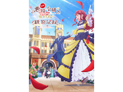 TV�A�j���w���̈���ߏ�ȍ���҂̊ώ@�L�^�B�x6��14��(��)�a�J�̃`���y���ōŏI�b��s��f���A���C�x���g�J�Ì���! ����ɁA���쏬���ŐV���E�������ɔōŐV�������s����!