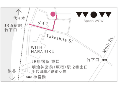存在の不確かさが創り出す新しい美学、「yuragi」個展開催