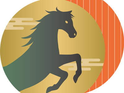 MIDLAND SQUARE 2026 NEW YEAR