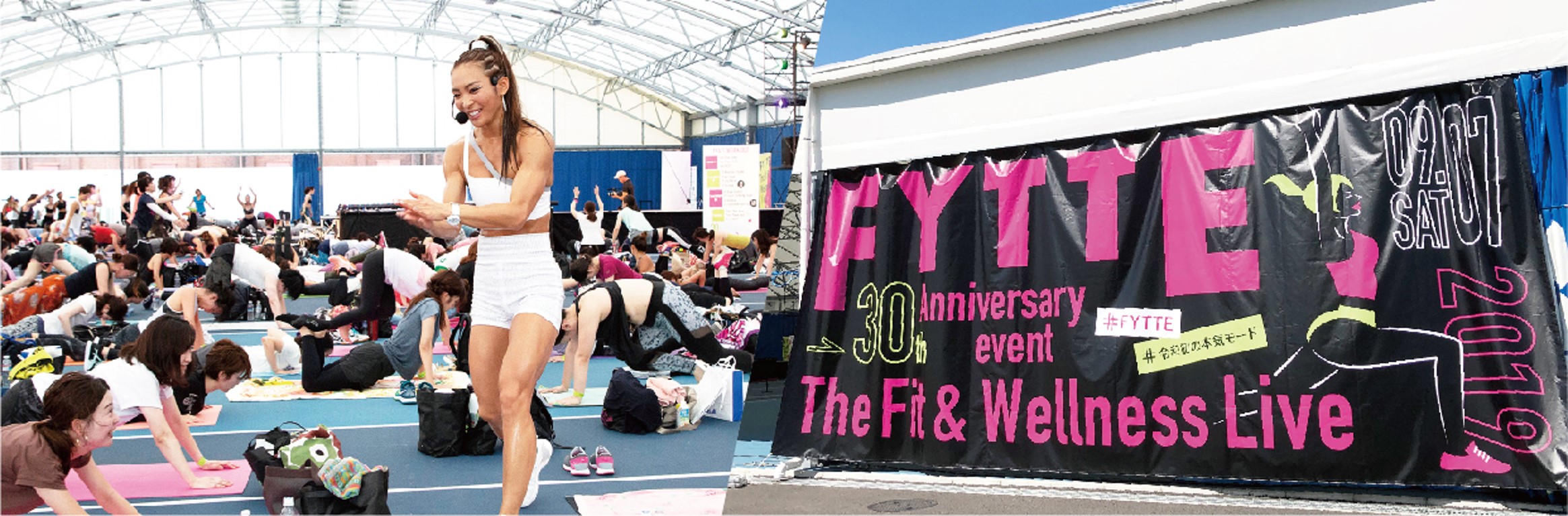 クロスフィットトレーナーAYAも登場！FYTTE主催「The Fit & Wellness Live 2019」に出展