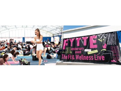 クロスフィットトレーナーAYAも登場！FYTTE主催「The Fit & Wellness Live 2019」に出展