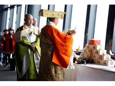 2月3日（火）、東京タワーメインデッキで節分追儺式と豆まき開催！2月9日（月）、展望台から「ダイヤモンド富士」を眺めよう！