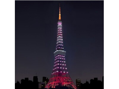 今晩の東京タワーは「桜開花宣言インフィニティ・ダイヤモンドヴェール」が点灯！