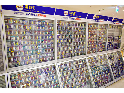 3月22日(金)駿河屋 本店に世界最大級トレカスペースが誕生！