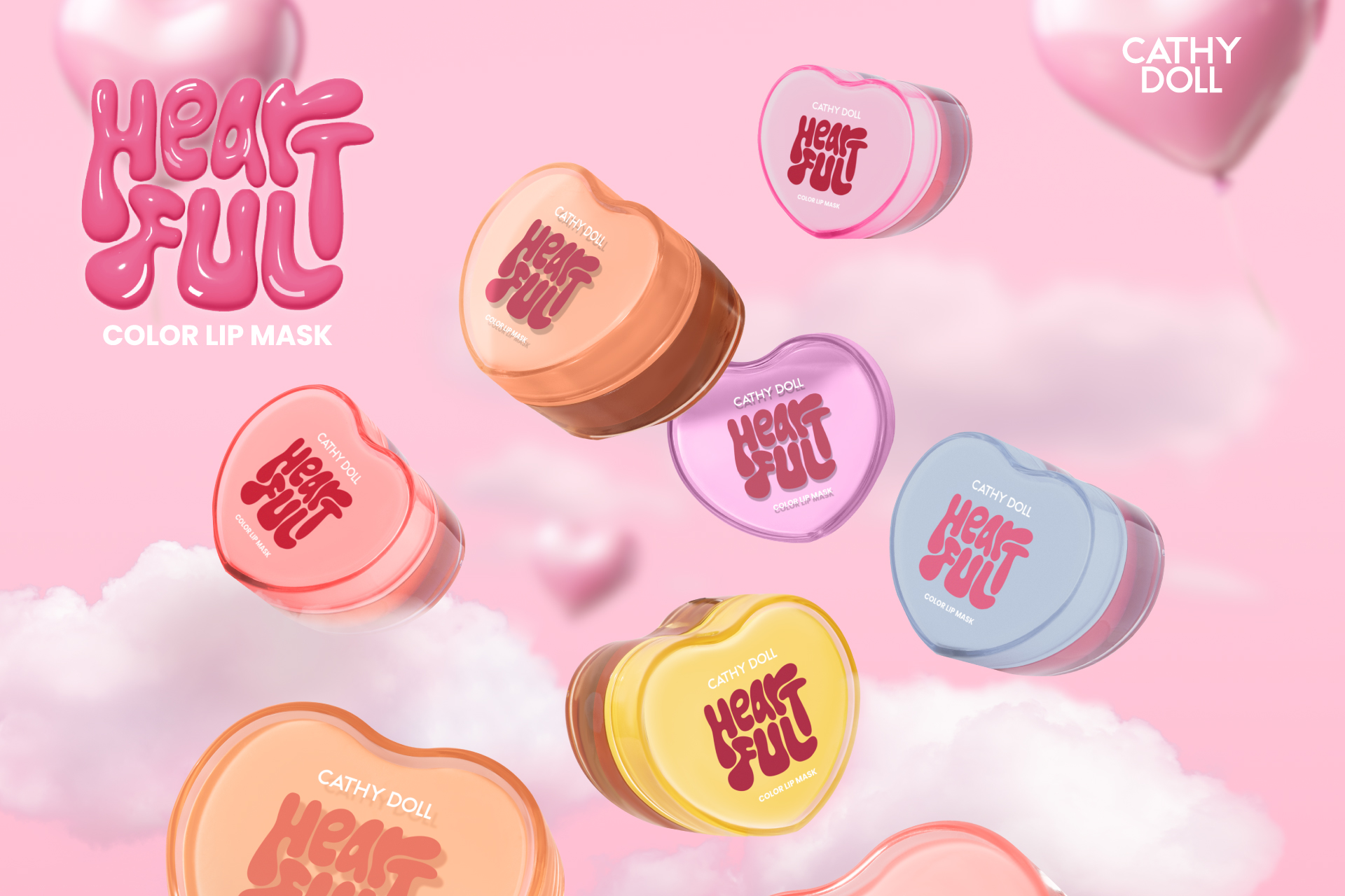 【キャシードール】ぷるっ！とろけだす透け感×血色「Cathy Doll　ハートフル カラーリップマスク」が登場