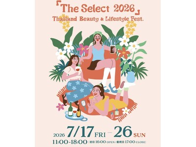 【SNS総フォロワー100万人*超え！ほのぴす出演】福岡・六本松 蔦屋書店POP-UP に「JFラボコスメ」が出店！7月18日にスワイメイクショーを開催