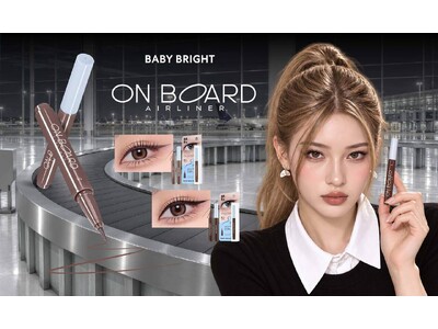 【BabyBright】旅先でも、理想のラインは譲らない。約0.01mm極細筆×コンパクト設計のリキッドアイライナー「オンボード アイライナー」新発売！