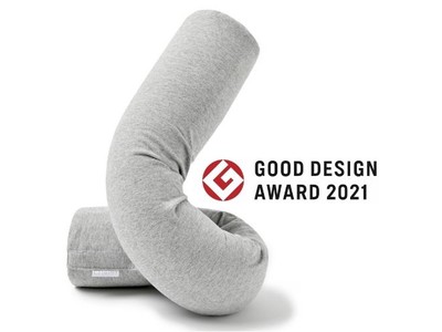 ３大ECモールで１位を獲得した『GUAPO（グアポ）』の「好きな形に曲げられるネックピロー」が2021年度グッドデザイン賞を受賞！