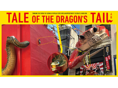 金龍ラーメン「Tale of the Dragon's Tail」 MAD STARS 2025（釜山国...