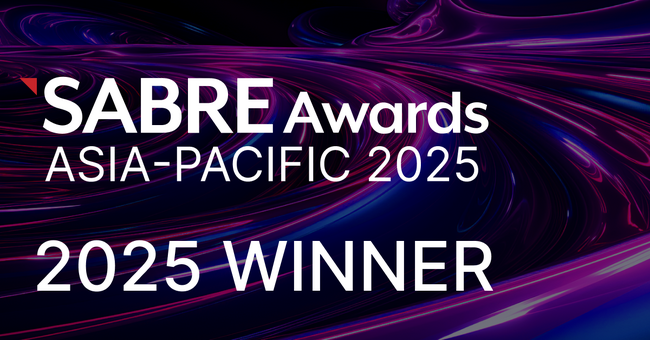 プレスリリース「オズマピーアール、『SABRE Awards Asia-Pacific 2025』において、３作品がファイナリストに選出、うち2作品が最優秀賞・Winnerを受賞！」のイメージ画像
