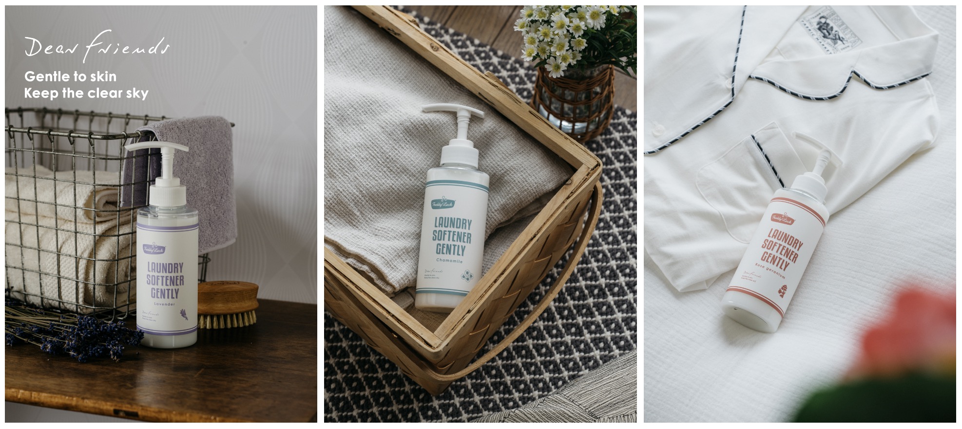 24時間肌に寄り添う。敏感肌のための柔軟剤「ジェントリー」がランドリーメーカーFREDDY LECKから2022年11月21日に発売