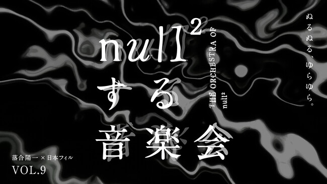 中古】 解放の手びき数学2 /フォーラム・A/松尾吉知