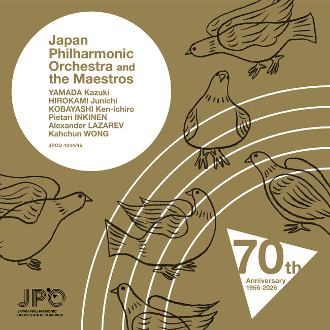 日本フィルハーモニー交響楽団　創立70周年記念CD「日本フィルとマエストロ」（2枚組）を創立記念日の6月22日に発売。また「70年の歩み」をこの秋発刊