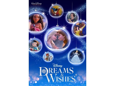 “Marunouchi Bright Christmas 2023「Disney DREAMS & WISHES」”開催