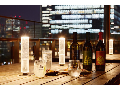 心地よい秋の夜風と新感覚の“香り系焼酎”を楽しむグルメフェア「AUTUMN SHOCHU HIGHBAL...