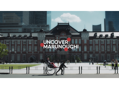 丸の内エリアのインバウンド売上高※が過去最高を更新