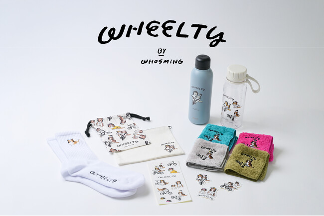 世界で活躍するBMXフリースタイル・プロライダー「中村輪夢」がプロデュース。新ブランド「WHEELTY（ウィルティ）」3月23日(月)始動。
