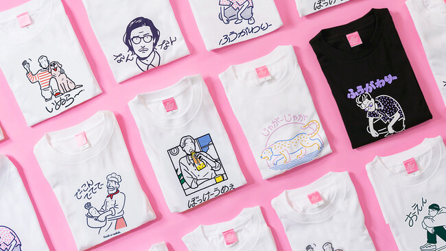 ゴ*ド様 伽久耶くらら tシャツ 一言メッセージ ＆ サイン付き tシャツ 岡山弁が“クセになるTシャツ”「クセT 2026COLLECTION」ブラックカラー