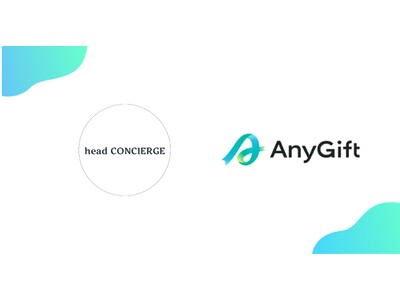 ヘッドコンシェルジュ株式会社にて、eギフトサービス『AnyGift』を導入