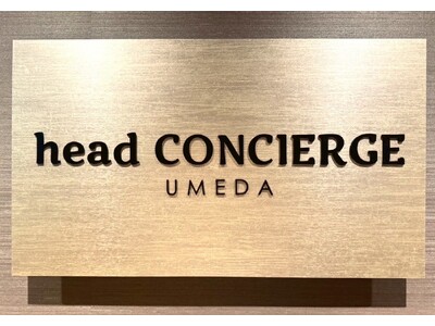 【関西4店舗目】ヘッドスパ専門店「ヘッドコンシェルジュ梅田店」がオープン