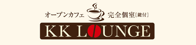 【2025年3月4日 GRAND OPEN】「カラオケ館」を運営する株式会社B&Vが難波に複合カフェ施設を開業