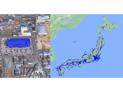 地図情報解析技術による「地域太陽光発電ポテンシャル診断システム」をアイ・グリッド・ラボ、東京カンテイ、みらいリレーションズが共同開発