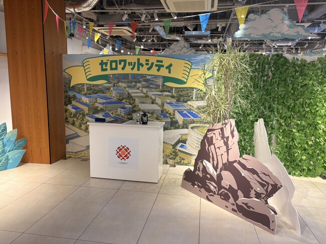 【開催レポート】地元の子どもたちがヒーローになって再生可能エネルギーについて学ぶ！サイエンスワークショップ「ゼロワットパワークエスト」開催