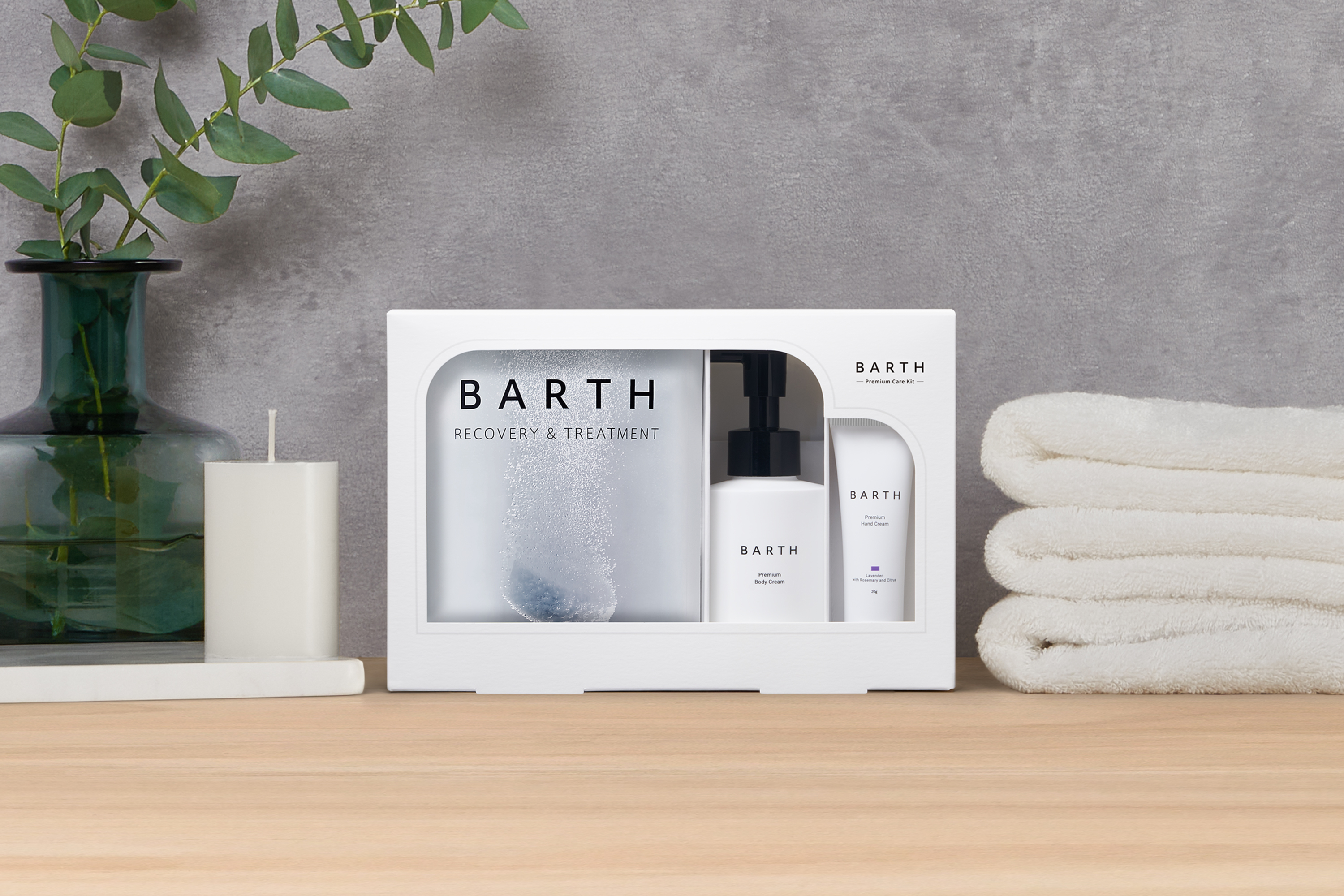 「BARTH Premium Care Kit」 2022年11月1日（火）数量限定発売 ～クリスマスプレゼントに、自分へのご褒美に、BARTHの人気アイテムが詰まった待望のギフトセット～