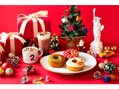 プラントベースフードブランド「2foods」から「NewYork Winter Holiday !!」を...