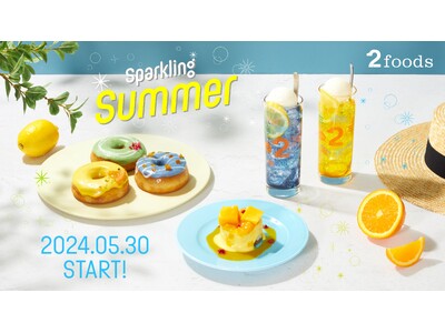 【植物由来食品を展開する「2foods」】”キラしゅわパウダー”で新感覚！振りかけてしゅわっとやさしい爽...