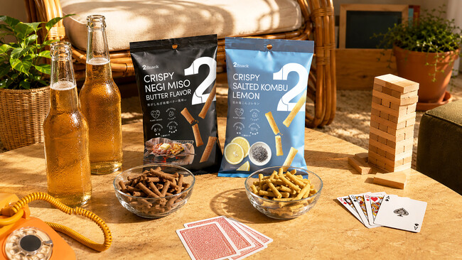 ギルトフリースナック「2Snack CRISPY」から、“旨み塩こんぶレモン” “焦がしねぎ味噌バター風味”※1 のお酒に合うフレーバー2種が7月2日（木）より新発売