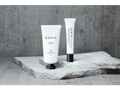 キーワードは「睡眠美容」。BARTHから“睡眠中の集中保湿”を叶えるナイトケアアイテム「BARTHプレミアムハンドクリーム（全2種）」「BARTHプレミアムアイクリーム」10月1日（土）新発売