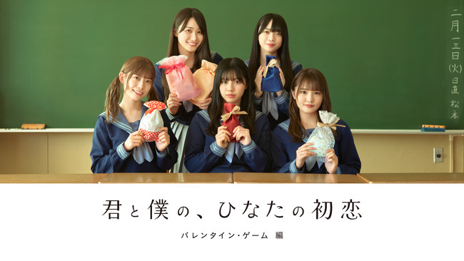 46 ї؁EށEˁEn糔ERz owNƖĺAЂȂ̏xQezMIuo^CEQ[ ҁv\ JA2/11`3AYouTubezMI