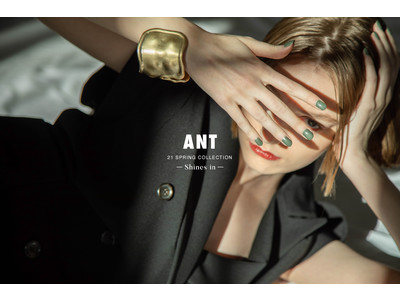 レディースアパレルブランド「ANT（アント）」が21SPRING COLLECTION LOOK公開中。本日(1/28)21:00～より先行受注開始。