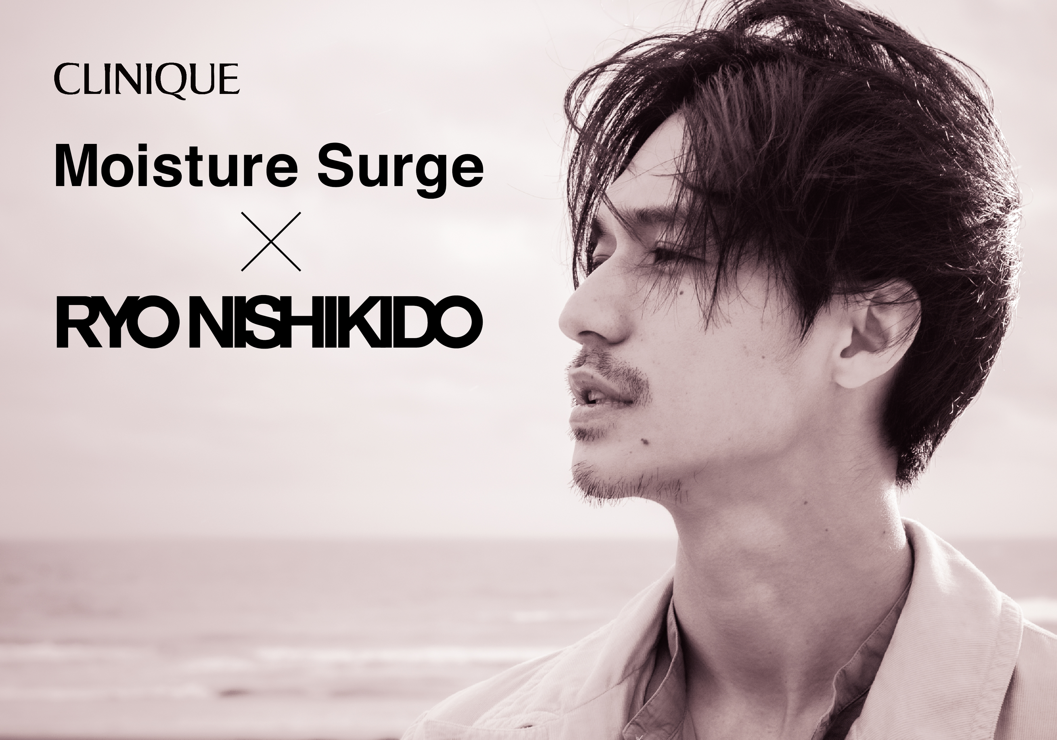 CLINIQUE Moisture Surge × RYO NISHIKIDO　錦戸亮さんとのキャンペーン第2弾が2月7日(火)からスタート