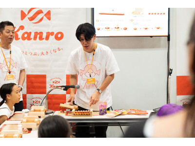 『職業体験EXPO 2026』小学生が社会について学ぶ！19の企業・団体・官公庁がクイズやワークショップで楽しく会社や社会について理解を深める機会を提供！1,000名以上の来場で大盛況御礼！