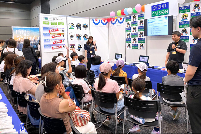 『職業体験EXPO 2025』22の企業・団体・官公庁が小中学生にエール！クイズやワークショップで楽しく会社や社会について理解を深める機会に！1,000名以上の来場で大盛況御礼！