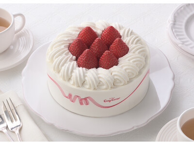 【銀座コージーコーナー】アレルギー対応のケーキがおいしく進化！“すべての人を笑顔に”