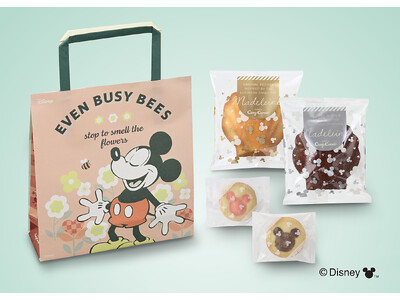 【銀座コージーコーナー】プレゼントしたくなる♪「＜ディズニー＞ハピネスバッグ（9個入）」に、大人カワイイくすみカラーのミッキーマウス＆ミニーマウスのデザインが1月12日から登場！