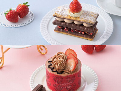 【銀座コージーコーナー】バレンタインの時期に楽しみたい♪　甘ずっぱい苺とチョコの相性抜群スイーツを1月26日から発売